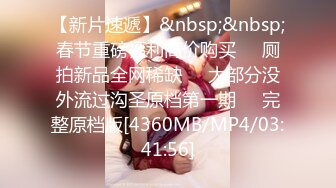 [MP4]抖阴女神林夕 情人节约心仪的男生一起玩牌 输了舔我