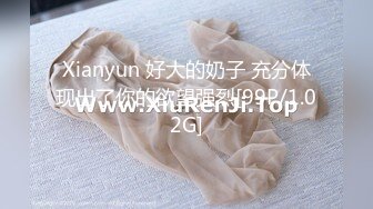 STP32686 探花鬼脚七酒店-3000元约炮❤️极品爆乳御姐，主动迎合后入套上都干出沫子