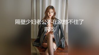 天美传媒TMW001酒吧小妹还不起钱只好当AV女优初次拍摄淫水狂流白虎骚穴全露出-尤莉