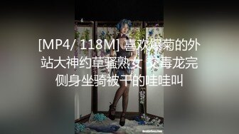 ?91制片厂? KCM120 合租室友骚逼丝袜妈妈和我足交性爱 米欧