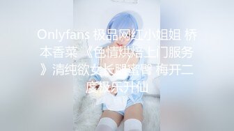 后入合集-气质-眼镜-探花-电话-约炮-白丝-群p-白袜