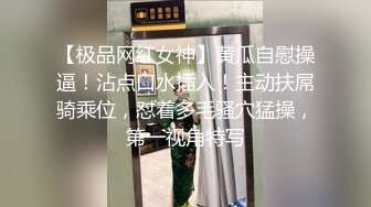 每天都要操老婆的骚逼