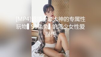 【AI换脸视频】林允儿[Yoona]激情性爱2V合并啪啪