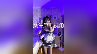 又一个漂亮的美女模特被色魔摄影师潜规则了