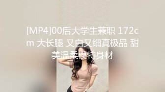 老婆第一次3P    2