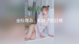 【Neoneo244】专操性感尤物大神 众多超极品身材反差尤物 被大神当成鸡巴套子爆操，别人的女神在这只是个母狗 (1)