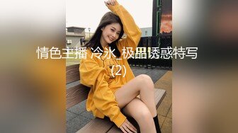 大奶人妻深喉吃鸡啪啪 腿分开 啊好受快点 在卫生间镜子前撅着大屁屁被大哥无套猛怼 内射肥鲍鱼