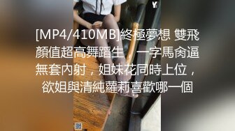 【乖乖兔子】新人超骚御姐，阴毛全刮馒头穴，长得还有几分姿色，好骚好浪 (1)