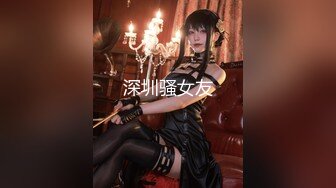 【麻豆传媒】md-0288 操爆骚话女仆-苏畅