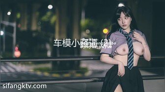 【18岁漂亮可爱的巨乳精神小妹】还很粉嫩的你受得了吗？真一线馒头白虎嫩逼！非常甜美可爱，下海就被操 (4)