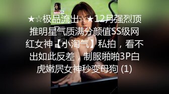 漂亮大奶小少妇 爽不爽宝贝 会不会有摄像头 逼被你干坏了 身材丰腴皮肤超白小穴粉嫩 被小哥多姿势狂怼奶子哗哗 真耐操