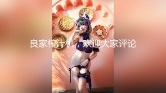 【咬一口兔娘】顶流网红！推特高颜露脸极品女神嫩妹私定，瑜伽私教课芭比裤骆驼齿全裸一字马无毛美鲍十分诱人