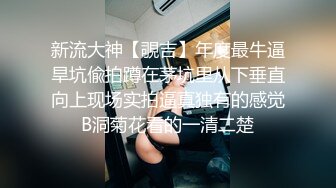 最新流出酒店偷拍样子很骚的少妇打完电话后被大哥按住疯狂打桩各种姿势草