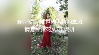 【一只小怪兽@wsyzxgs】流出推特小美女退圈福利姬，极品小美女，全裸露出，多人运动。很刺激