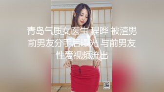 漂亮小姐姐 你还要看不是看过了吗 射里面吗 不行 那戴套 身材苗条皮肤白皙 被小哥连干两炮 无套输出 爽的都不想动了