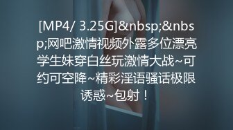 尾随偷拍清纯网球裙小姐姐逛商场..裙边随风飘扬差点发现两侧大幅度开衩吊带裙骚货肉色丝袜配半透明蕾丝