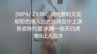 《台湾情侣泄密》冒充经济人忽悠想当艺人的高中女生拨开鲍鱼看看是否处女 (1)