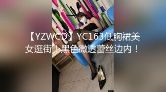 推特顶级绿帽癖大奶露出骚妻AAlifeAA1无底线淫乱，约炮单男3P内射刷锅，公司露出儿子面前全裸紫薇 (3)