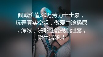 小吃店女厕蹲守几位美女嘘嘘主角对应影片露鲍 露毛声音清晰绝对超爽 (1)