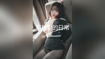 高档洗浴中心内部员工偷拍几个白嫩的美女换衣服