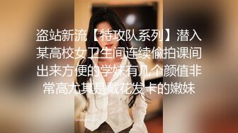 云盘高质露脸泄密！极度反差清纯美少女【李月】日常生活是女神，私下是金主的母狗，各种调教啪啪