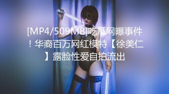 【爱豆传媒】idg-5500 一发入魂下药迷奸性感撞球女陪练-瑶瑶