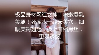 大神老王约炮极品人妻少妇琳琳朋友的豪宅鬼混白天干到晚上折磨到不成人形