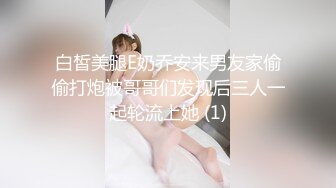 下午翹課和女朋友宿舍激情觀音坐蓮搖不停女友年紀輕輕性慾就這麼強以後咋辦