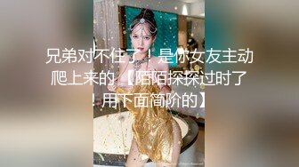 老婆日常漏出