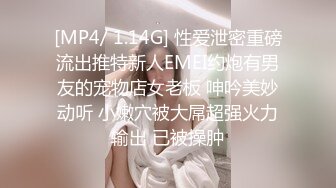 STP18631 风行操主播 约操极品身材黑丝丰臀美乳越南女主播小芳