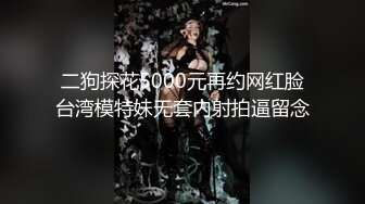 【民间探索良家】泡良达人，今夜约巨乳熟女，母子乱轮场，这对大奶子真给力，超清设备画质一流很精彩