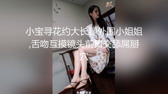 【自整理】练过瑜伽的软体骚母狗逼脸脚同框，用力掰开骚逼让你看个够，大鸡巴都立正了【471V】 (228)