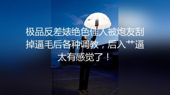 【AI明星换脸】AI- 佟丽娅 我的翘臀女上司 完美换脸，极品中的极品