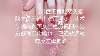 “还有一分钟交作业”极度反差的英语老师在讲台上从裙子里脱下内裤用跳蛋自慰一边巡视一圈 真是太刺激了