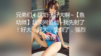 美女模特和男友居家啪啪视频