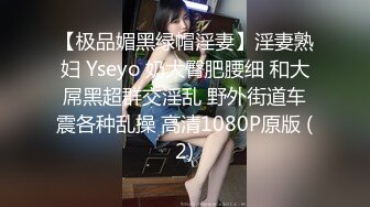 最新8月无水印重磅！重庆美容养生28岁露脸美女小姐姐【爱琴海丹丹】吹拉弹唱一条龙服务