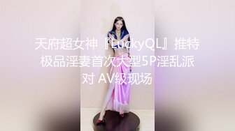 老婆裤裆夹杂单男吉巴调情绿帽看着眼里太爽了出更多简历抠