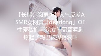 【OnlyFans】【逃亡】国产女21岁小母狗优咪强制高潮，拍摄手法唯美系列，调教较轻，视频非常好，女的也够漂亮 169