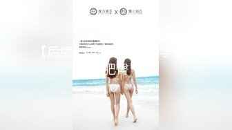 眼罩蒙脸 绝美人妻蜜桃臀 性瘾发作，女上位技术很好