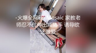 手机直播白菜价：禁止内容如家收银员拍视频给