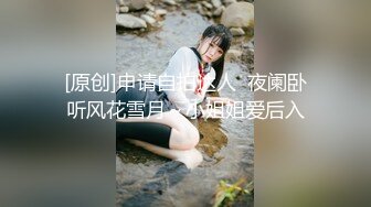 西門小玉 漆皮死庫水粘稠液體濕身 修長美腿? ?肥美香甜 銀發白皙 精致面孔[69P/580M]