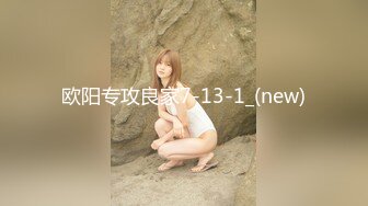 [MP4/756MB]【超极品泄密】惠州王X彤等34位母狗露脸图影泄密