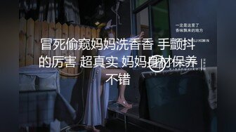 [MP4/766MB]星空無限傳媒 XKQP011 風騷小阿姨幫清純侄子破處 鄧紫晴