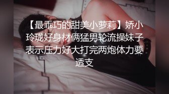 调皮儿子洗手间暗藏摄像头偷窥48岁的无毛B妈妈洗澡3