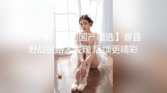 推荐！大肚子孕妇被干了【孕妇负债下海】多场啪啪~过瘾，小穴超粉，这得好几个月了，贼刺激 (2)