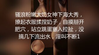 绝版视频 变性人成都TS十三姨 18年做了变性手术，现在已经是个可爱的小公主了。仙女棒只存在于过往~