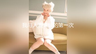 驾校认识的熟女人妻是个话痨，把她按到胯下之后，瞬间清静