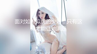 [MP4/ 879M]&nbsp;&nbsp;百度云泄密大学老教授带着自己的女弟子酒店开房禽兽不如