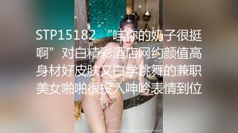 黑丝高跟大奶美女 老板不要工作了 夜已深 啊啊骚逼痒 漂亮秘书皮肤白皙白虎鲍鱼粉嫩 被无套怼的骚叫不停