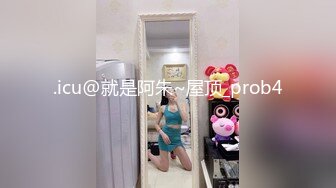 .icu@就是阿朱~屋顶_prob4